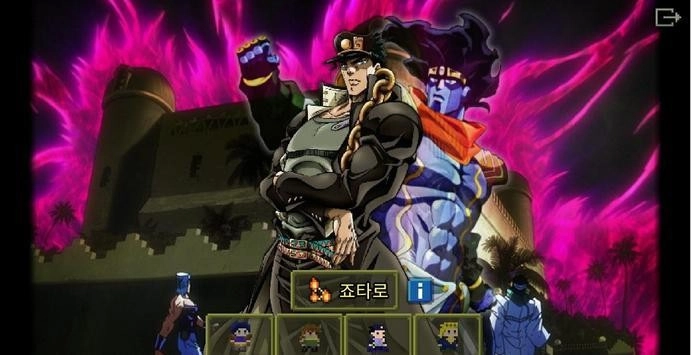 乔治的奇妙副本游戏纯净版图4