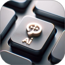 机智如我安卓免费版