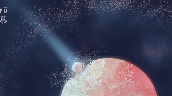 星遇游戏无广告版图3