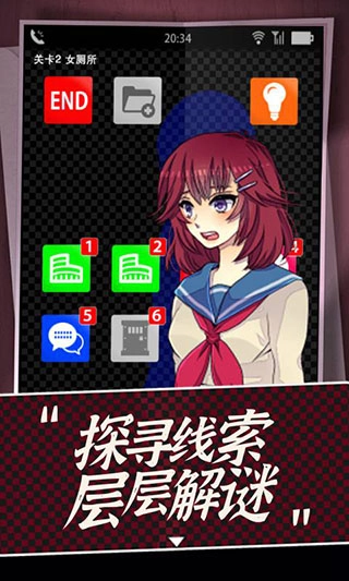 声之寄托sp手游版图1