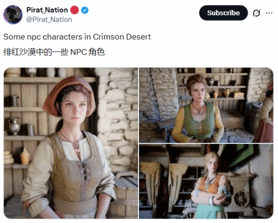 硬刚“LGBT正确”的佳作！《红色沙漠》美女NPC成玩家焦点