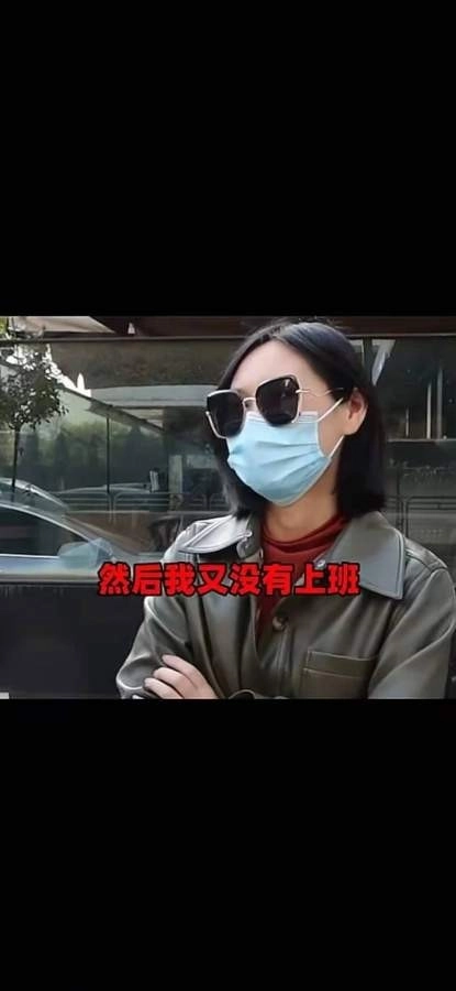 呱呱水印正版图3