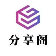 风声分享阁手机最新版
