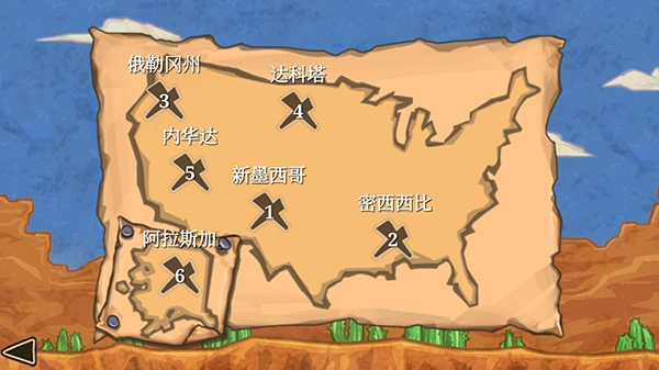 枪之荣耀最新版图2