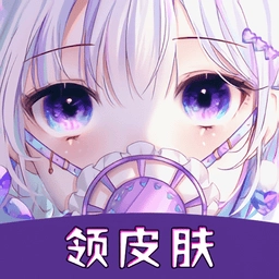 开心部落手机最新版