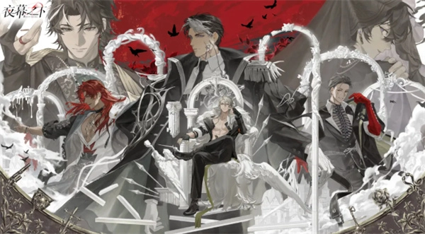 夜幕笼罩下的市井焦土战术解析