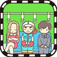 地铁上抢座是绝对不可能的最新版