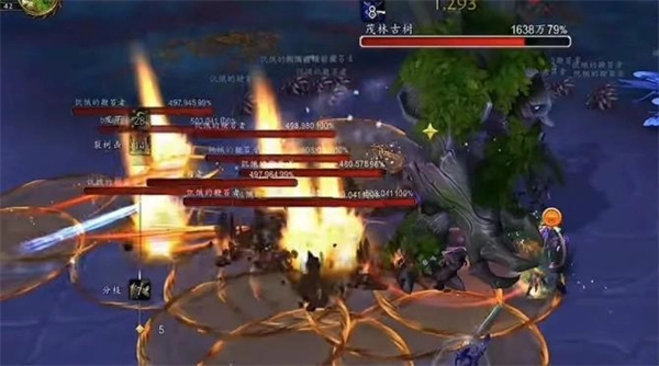 《魔兽世界》12.0“至暗之夜”版本艾杰斯亚学院BOSS打法指南