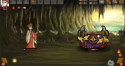 神州志西游游戏纯净最新版图1