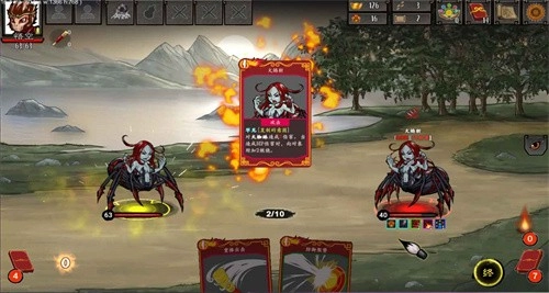 神州志西游游戏纯净最新版图3