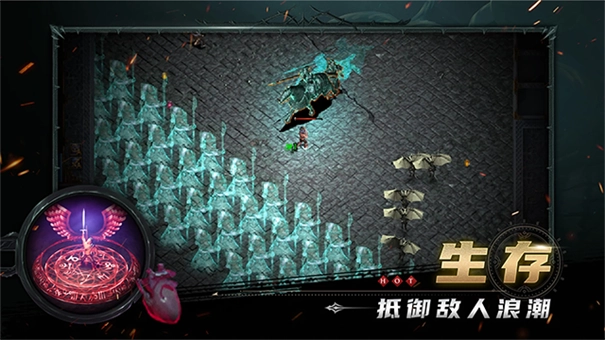 苦痛殿堂游戏纯净版图2