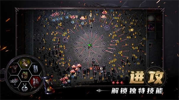 苦痛殿堂游戏纯净版图4