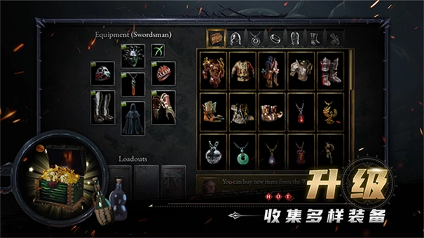 苦痛殿堂游戏纯净版图3