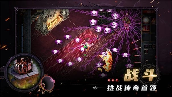 苦痛殿堂游戏纯净版图5