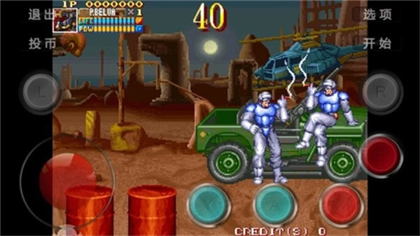 电神魔傀2游戏绿色版图3