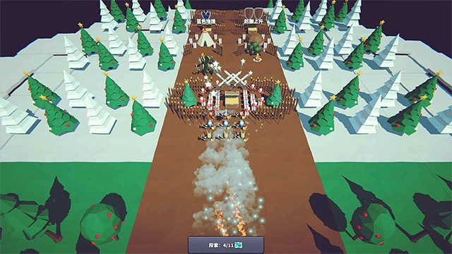 星光小队正版图1