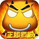 我叫MT口袋守卫战游戏正版