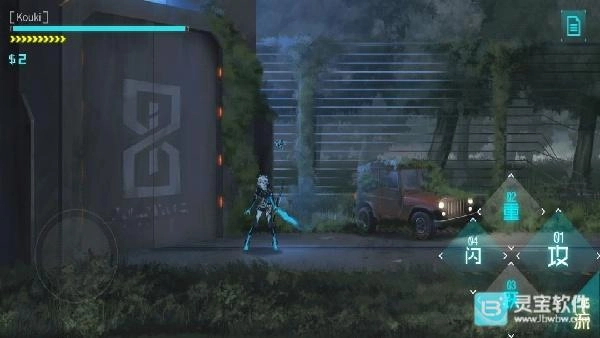 艾希全成就获取指南