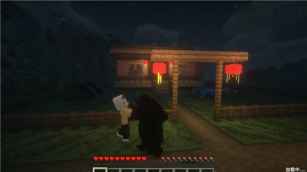 狗熊岭规则怪谈白小羊游戏官方最新版图1