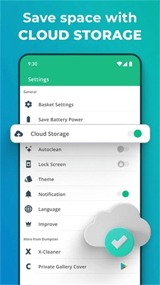 dumpster pro数据恢复原版图1