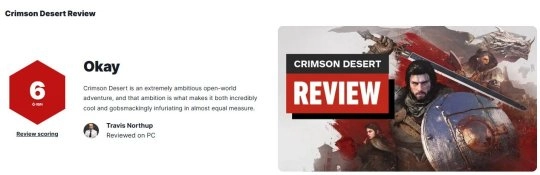 《红色沙漠》IGN最终评分维持6分，反转并未达成