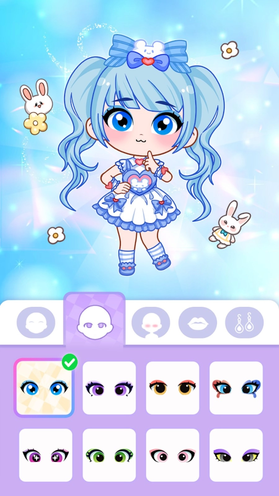 变装少女免费原版图3