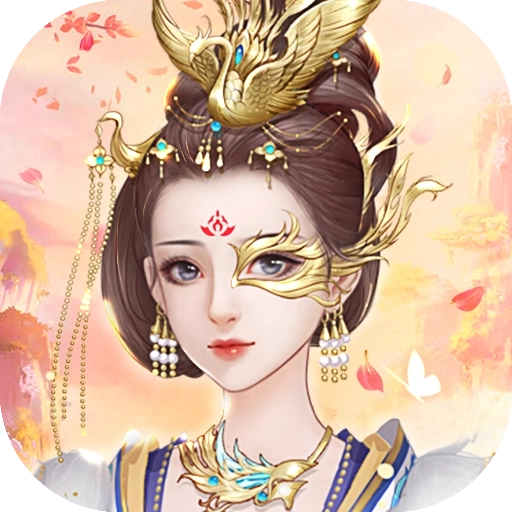 花神传游戏正版