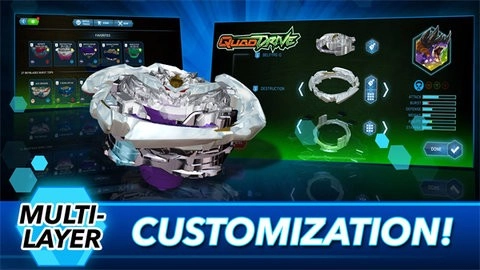 战斗陀螺爆裂免费版图2