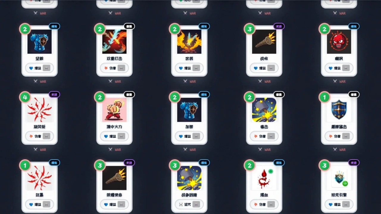 深渊卡牌肉鸽地下城手游直装版图4