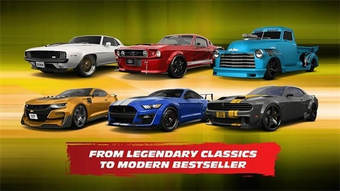 3dtuning手机版图1