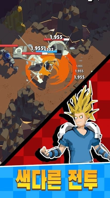 众神的地牢安卓直装版图1