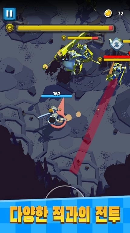 众神的地牢安卓直装版图3