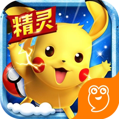 精灵王国大冒险官方最新版