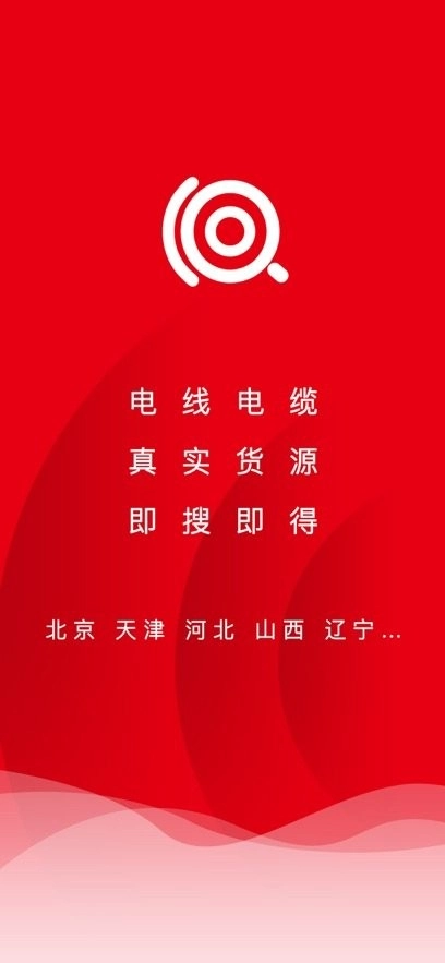 易为易软件最新版图3