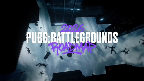 KRAFTON公布《PUBG》2026年度开发规划路线图