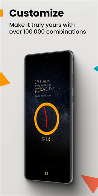 息屏时钟原版图5