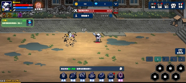 猎人英雄直装游戏版图2