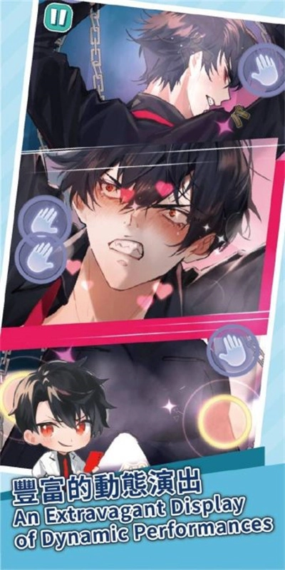 美股达人手游无广告版图3