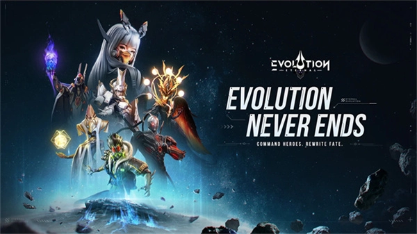 永恒进化安卓直装版图1
