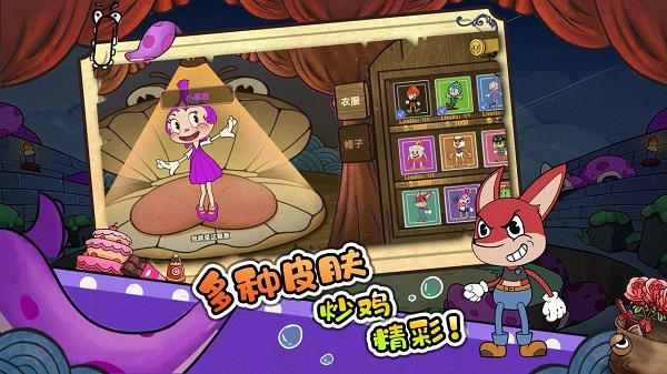 尼克才是杀手游戏无广告版图3