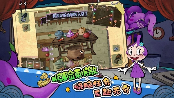 尼克才是杀手游戏无广告版图2