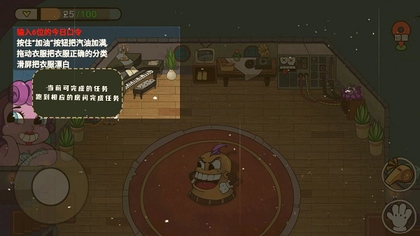 尼克才是杀手游戏无广告版图5