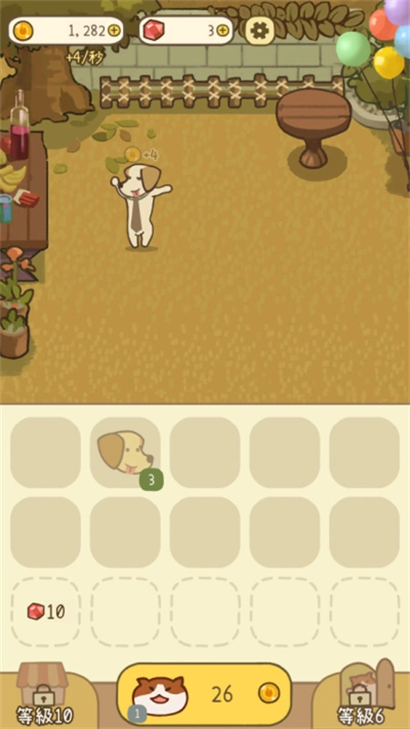 米可的派对汉化版图2