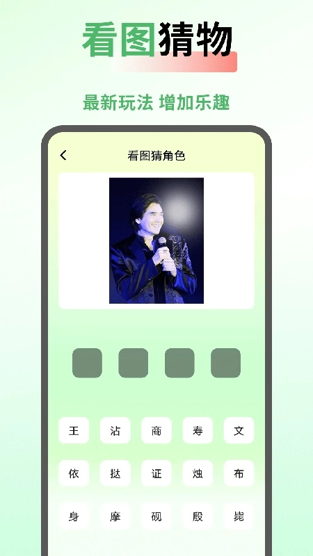 seedhub安卓免费版图4