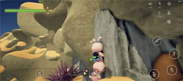 一起登顶手机免费版图2