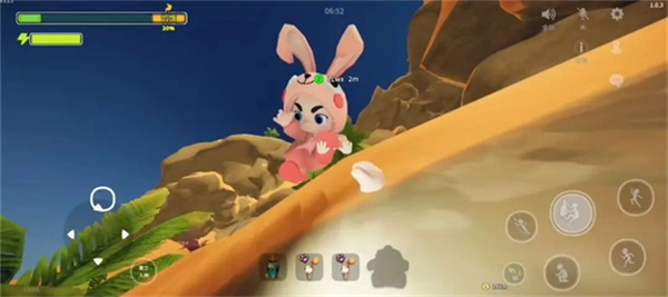 一起登顶手机免费版图4