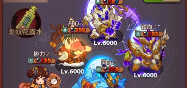 咸鱼之王毒爆流阵容搭配指南与核心机制解析