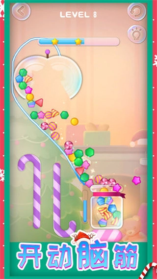 糖果狂欢游戏安装包图4