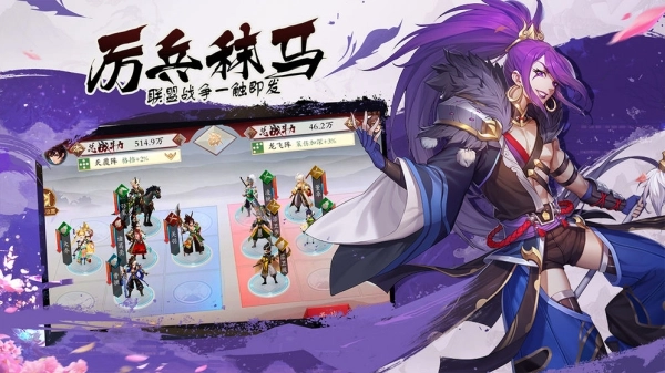 扎克vs僵尸官方最新版图3