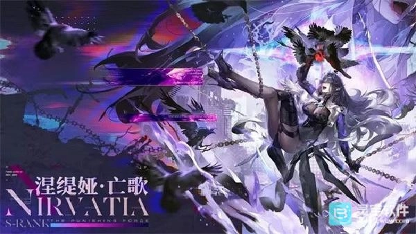 战双帕弥什涅缇娅亡歌角色强度解析指南